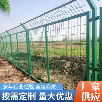 框架护栏网绿色铁丝网围栏高速公路框架护栏网农场牧场养殖围栏网