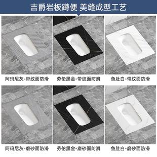 大便器 灰色黑色岩板蹲便器蹲厕感应冲水箱防臭防堵防滑陶瓷蹲坑式