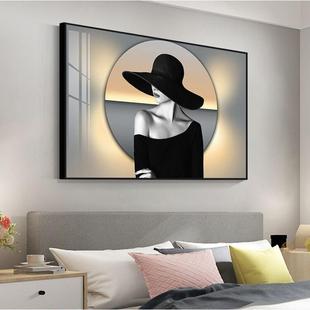 饰画主卧床头背景墙画挂画高级感壁画现代简约 轻奢美女人物卧室装