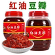 四川特产正宗郫县红油豆瓣酱1000g辣椒酱川菜烧菜炒菜火锅调料