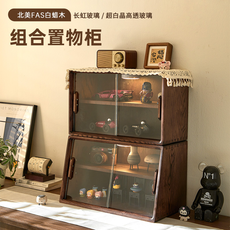 实木杯子收纳置物架餐边柜桌面台面咖啡茶具水杯手办展示放置柜