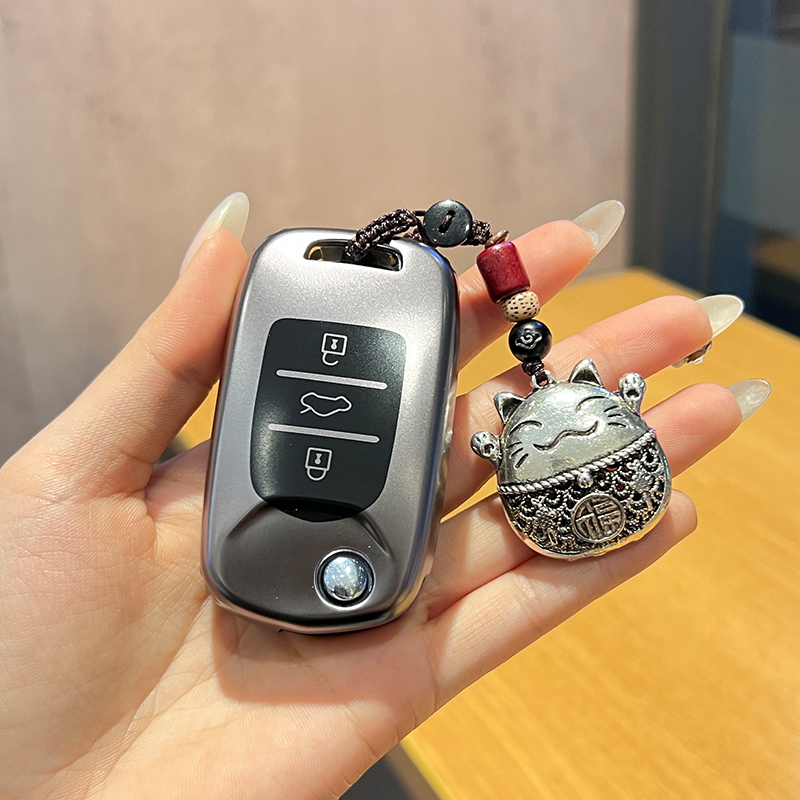 宝骏510汽车钥匙套730包310W壳