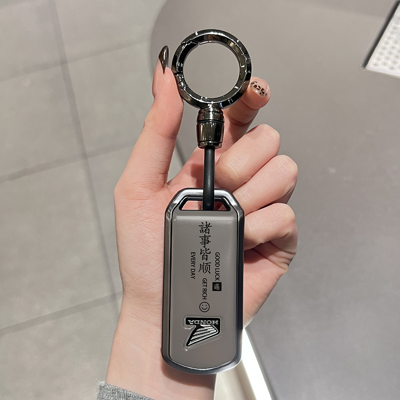 适用本田摩托车ns125la钥匙套lead125新大洲pcx160佛沙350锁匙扣