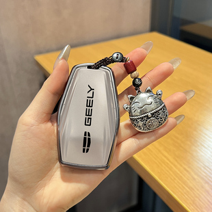 适用吉利钥匙套星越l星瑞博越缤越2025牛仔25款帝豪缤瑞车扣壳4代