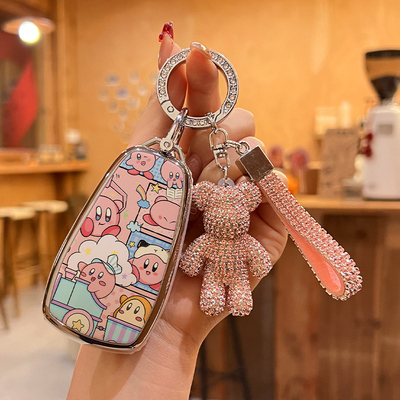 长安cs75plus钥匙套univ三代cs55二代cs35逸动unit逸达z6欧尚x5扣