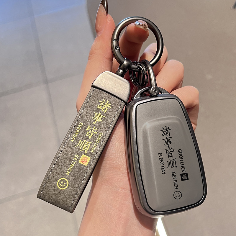 适用丰田凯美瑞钥匙套卡罗拉锐放凌放chr奕泽普拉多霸道酷路泽bz3