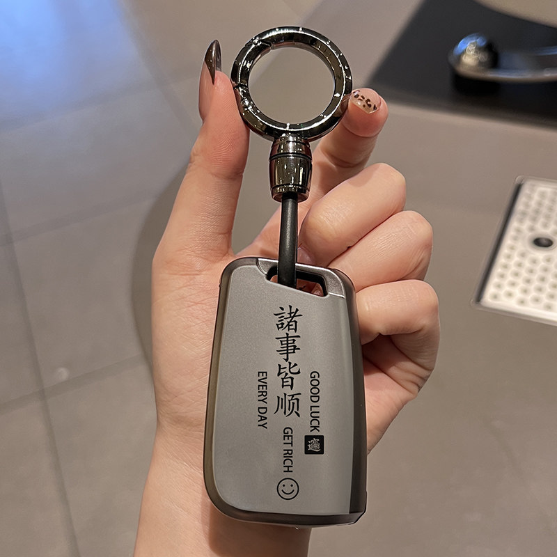 大众钥匙套速腾迈腾宝来polo凌渡探岳探歌朗逸途岳途观帕萨特CC扣