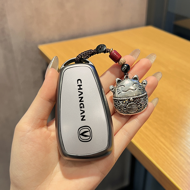 适用长安车钥匙套逸动CS75/cs35/cs55PLUS欧尚X5X7扣UNI-TK锐程CC