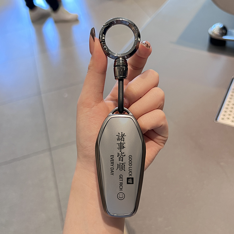 比亚迪宋钥匙套秦l唐dmi汉max海豚2025款车plus海豹06gt海鸥07扣