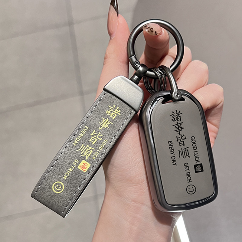 适用24款本田crv钥匙套思域雅阁皓影型格飞度英仕派十一代25款hrv