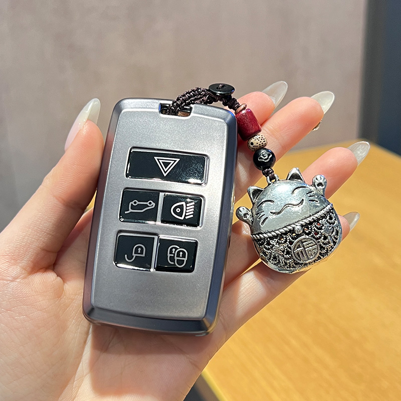 捷豹XEL钥匙套XFL汽车fpace专用XJL高档ftype全包epace男女保护扣