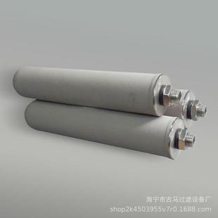 钛棒烧结滤芯耐高温耐金属粉末烧结可重复使用不锈钢折叠滤芯0.45