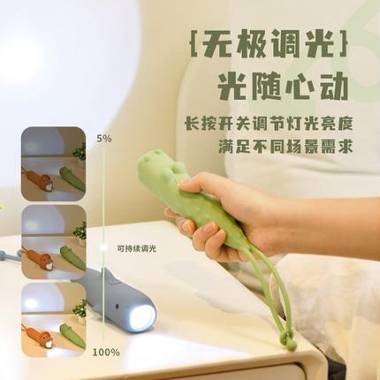 动物硅胶手电筒可爱儿童小夜灯便携学生学生手持充电式起夜照明灯
