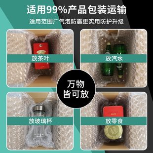 大泡葫芦膜缓冲防震填柱袋气泡袋加厚枕卷快递袋气柱卷
