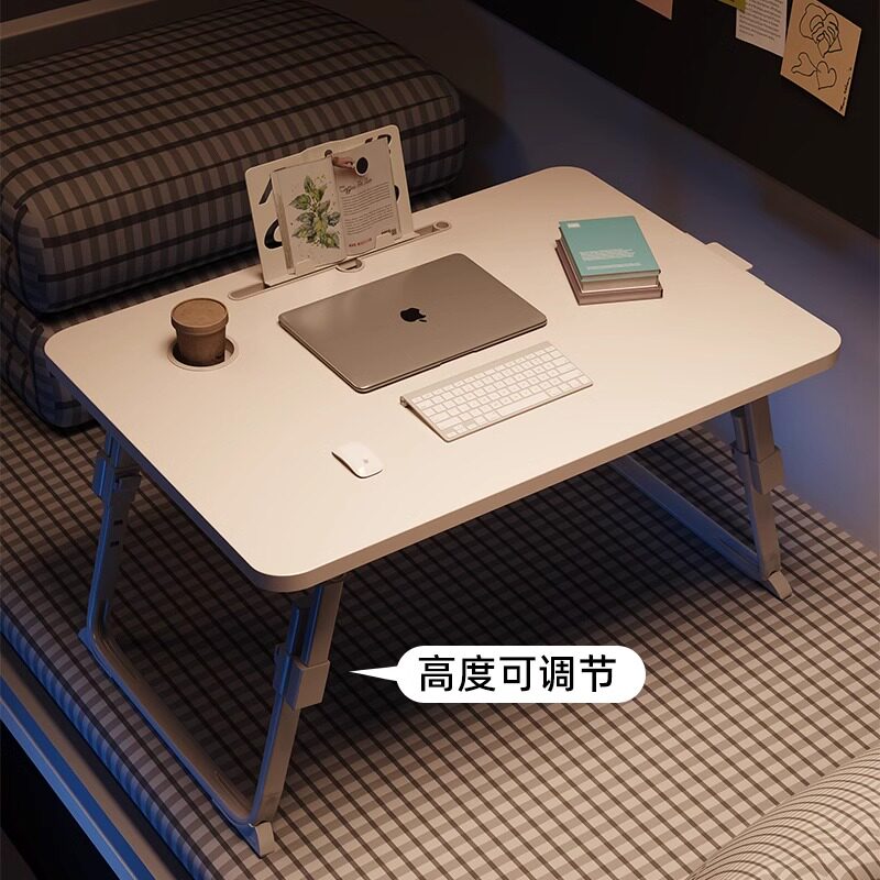 速发可升降床小上桌子宿舍上铺电脑桌折叠桌学习桌家用可折叠小桌