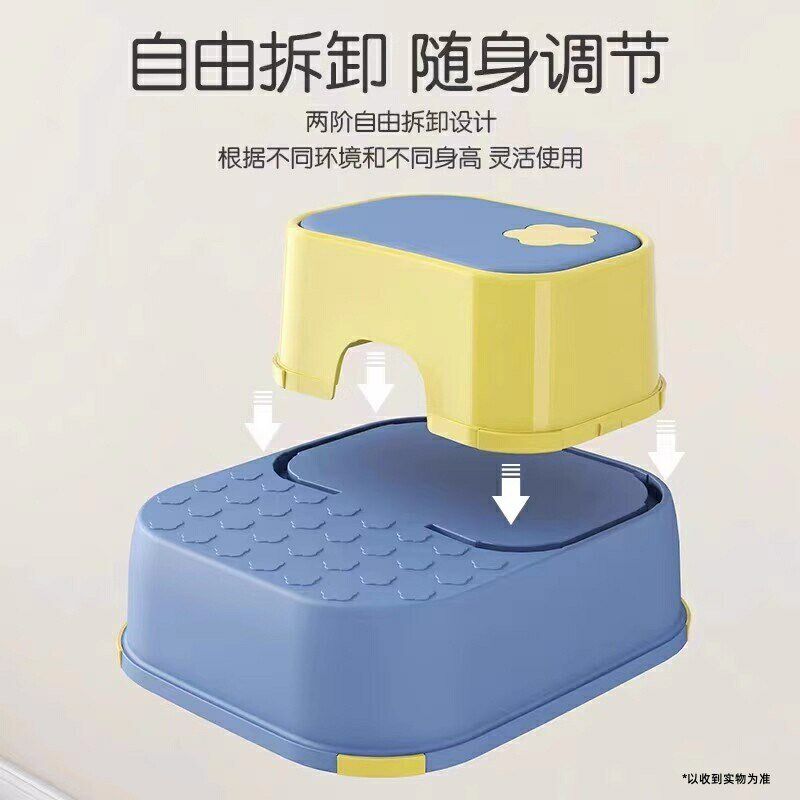 速发儿童垫脚凳宝宝踩脚椅子双层凳子小板凳洗手台阶小孩凳防滑脚