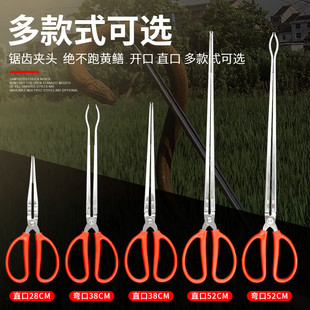 速发防滑不锈夹黄鳝夹泥鳅鳝鱼钳赶海子器钢蛇加长螃蟹夹神工具垃