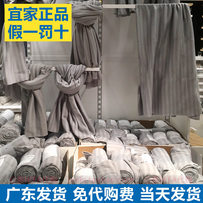 速发威特摩萨 休闲毯空保毯子办公室午睡沙发毯抓绒薄暖调毯