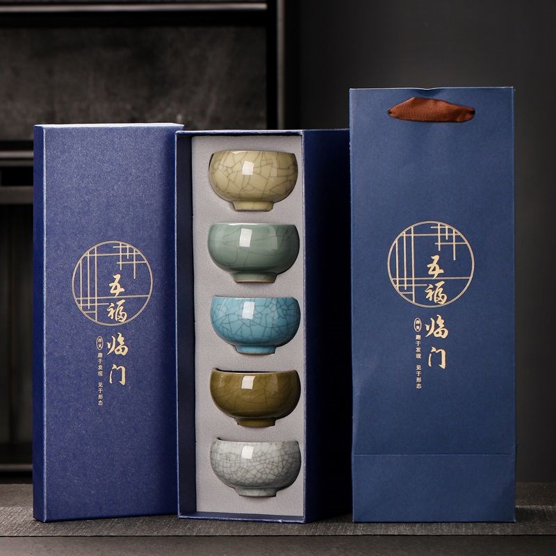 速发文创五福临门建盏茶杯家用大号泡茶碗茶杯陶瓷杯子礼盒装可开