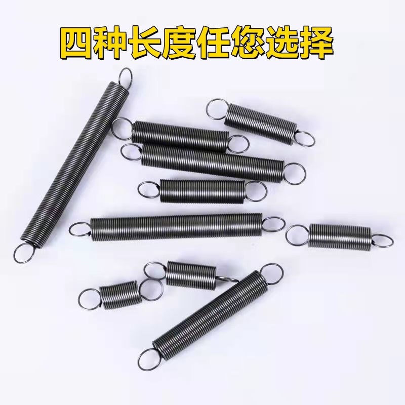 速发刹车弹簧油弹弹簧小拉簧拉短软拉簧不锈钢门簧长簧