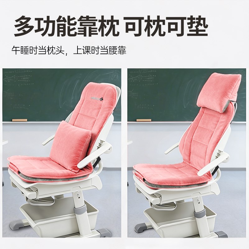 速发中小学生课桌椅午睡躺椅垫教室专用可折叠午休垫便携防潮地铺
