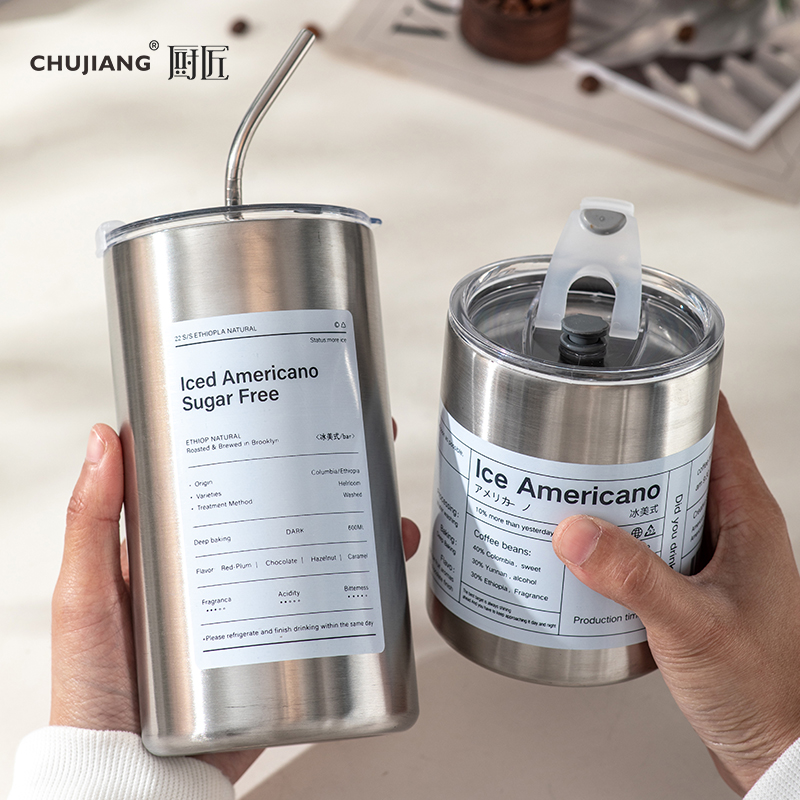 速发精匠不锈钢咖啡杯保温保冷杯厨致美式拿铁吸便携随行杯管杯子