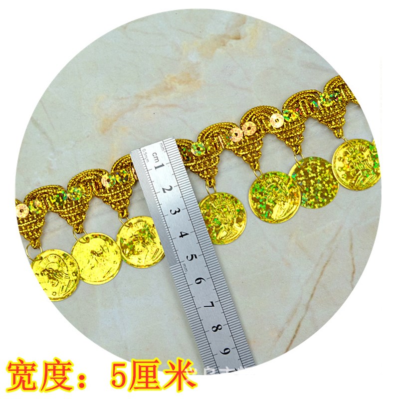 速发花边装塔吊美人头亮片民族舞蹈饰装流苏吊坠宝服边 一条米 现