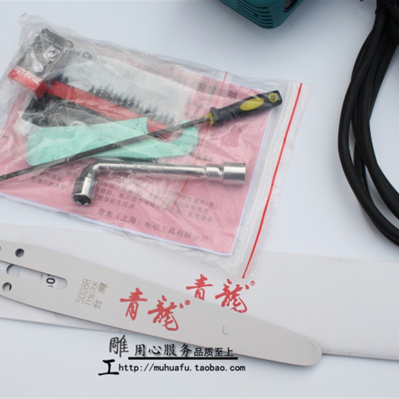 速发8寸青龙5008B电锯 木雕根雕精雕小件专业雕刻打胚青龍高速电