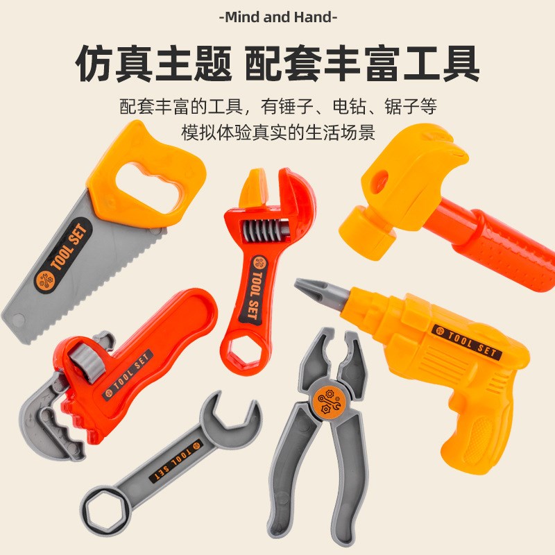 速发跨童儿境具具小孩厨房过家家玩玩超市地摊玩具
