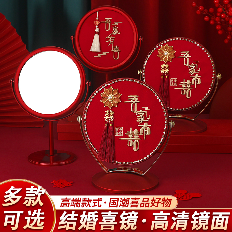 速发结婚木陪子檀木对梳红色新娘喜一对娘家梳嫁化妆红镜婚庆用品