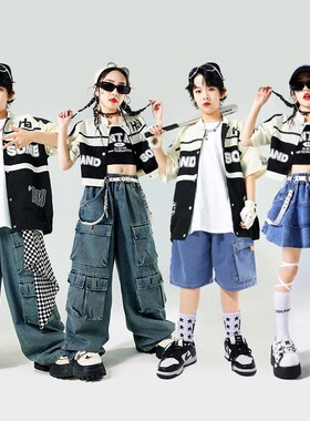 速发车儿街舞演出服孩机少服爵士舞服装男孩嘻o套装少儿hiph哈p炸
