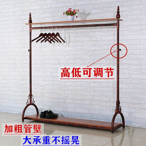 速发欧陈复古服装店展示架落挂架式列地衣架男童装伸缩升降单杠架