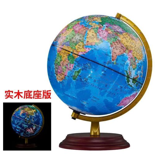 速发25cm地球仪星座发光实学用习文摆创意家居客厅书房装饰具件伴