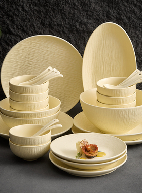 速发优格米黄流沙瓷具套装家用陶餐碗迁高级感乔碟碗盘筷礼盒2025
