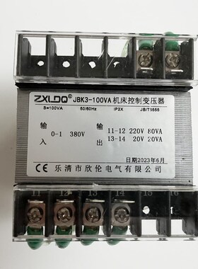 速发J压K-81VVA060W螺杆空压机80V变20V220V全铜机床控制变B器
