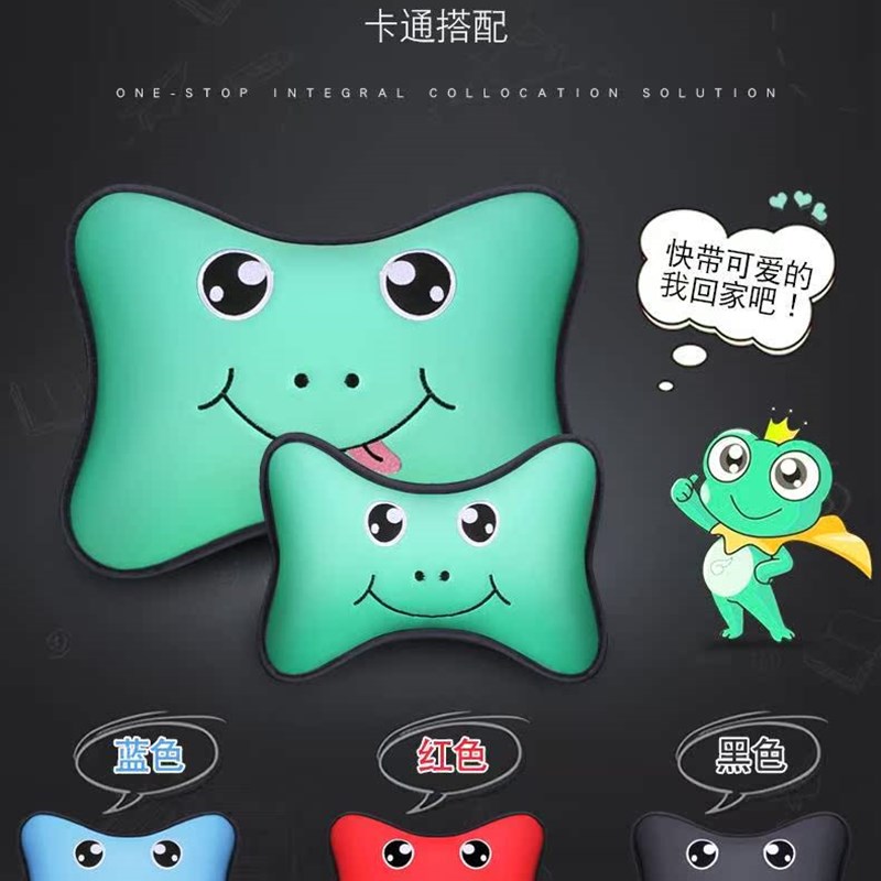 速发汽车坐垫亚麻四季通用哈弗h1 h2 h h5 h6哈佛座垫座椅套