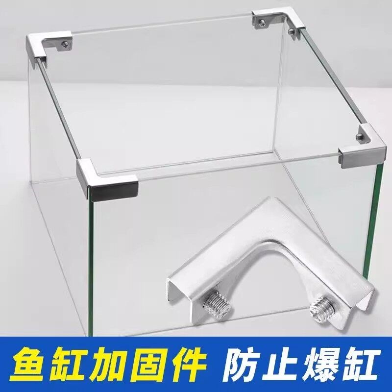 速发瓷砖种植箱卡扣菜箱花盆固定夹配件菜池花箱拼接专用瓷砖夹