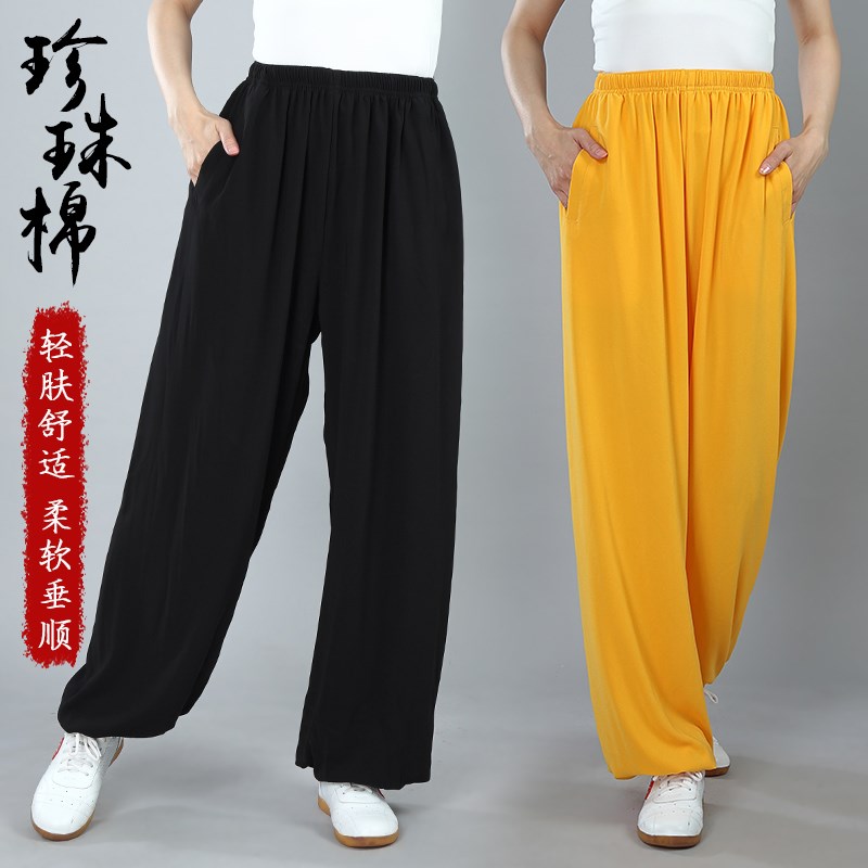 速发太极男春夏珍珠功高端练棉灯侧裤功夫武术笼兜晨练裤太极
