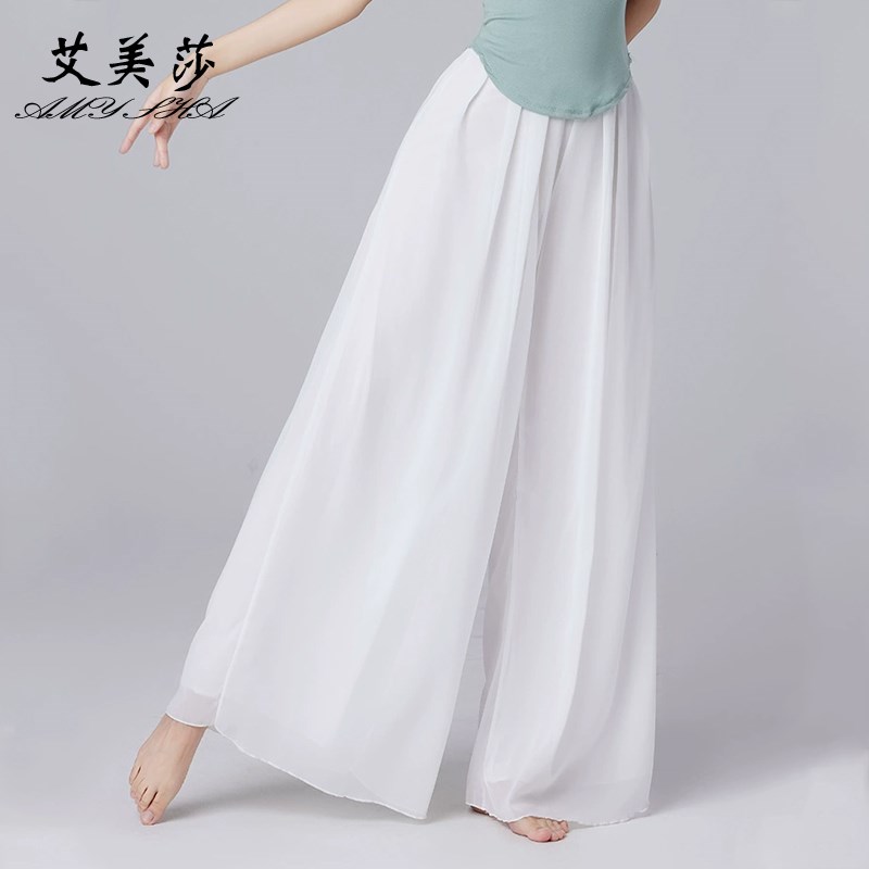 速发古典舞蹈练族服裤子纱裤舞飘逸中国风民功跳舞衣服身韵纱裤