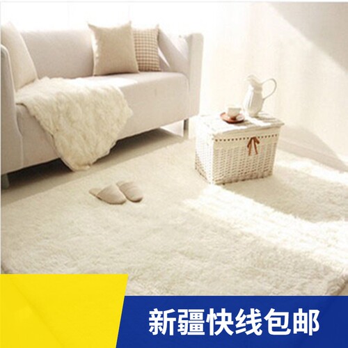速发Cpet beoom fu h rmoo bed frot ilaket livbg room