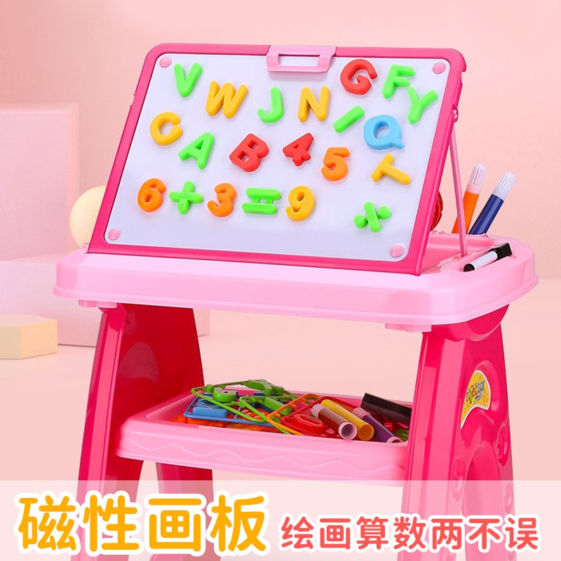 速发儿童智能画板学习桌童涂鸦画画神器孩小绘画多功能玩具
