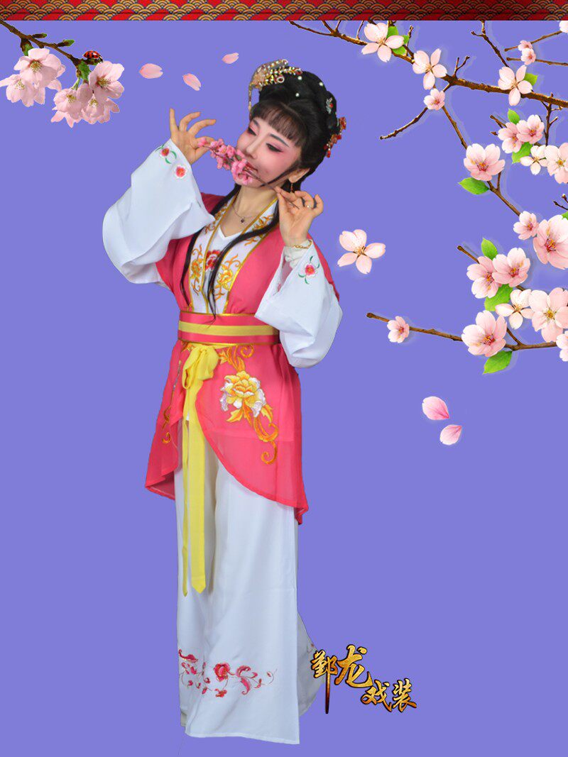 速发戏曲丫鬟服旦戏剧新款花装戏服越剧黄梅戏戏剧小环服装丫旦长
