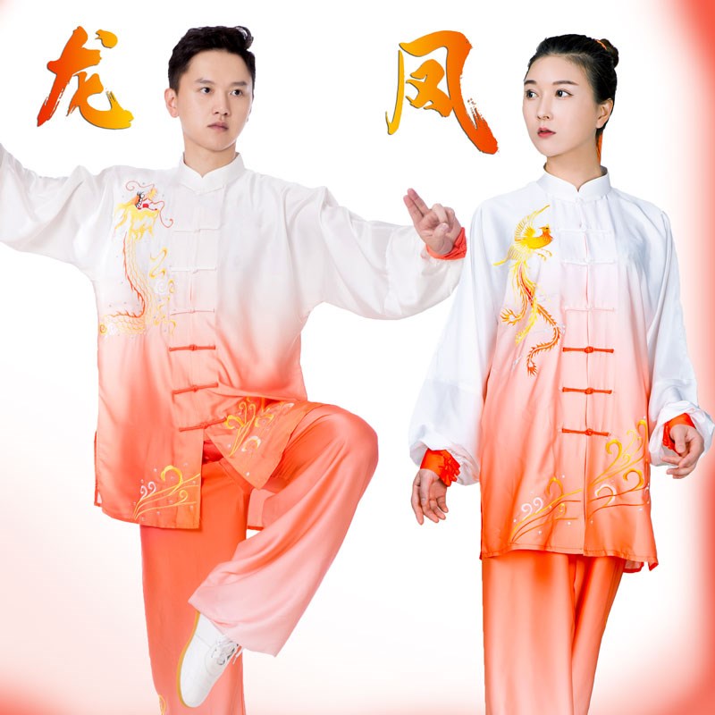 速发太极赛渐变色龙凤刺绣比春武术表演太极拳练功服装男服