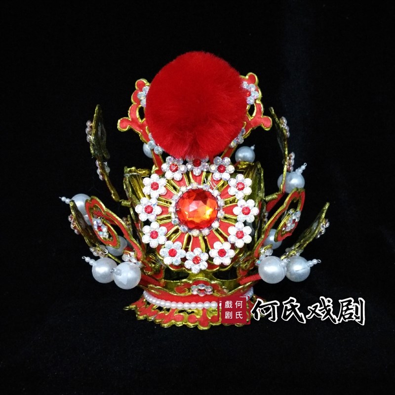 速发紫 云朵太子冠 贾宝玉 越剧黄梅戏京剧越剧戏曲头冠 头饰