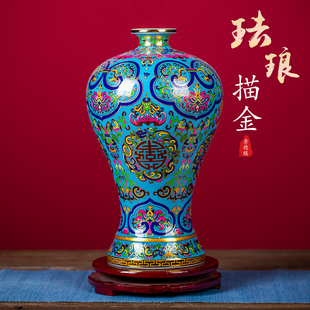 速发陶瓷彩花中酒瓶古饰品摆件 家居客厅仿装瓶式复古景德镇瓷器