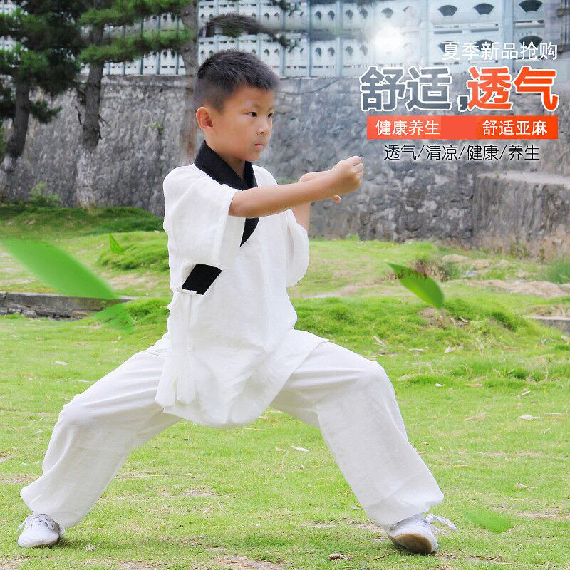 速发武当儿童武极服男练功服太极服夏麻亚季太术拳表演服装长短款
