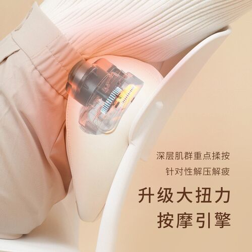 速发热用背部腰部枕家用车敷全身智能自功多动能靠垫