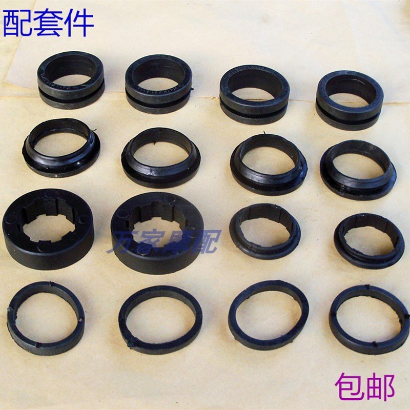 速发125铃G木固S豪H定爵F太子刀仔钻豹摩托车大灯支架灯耳胶套GJ