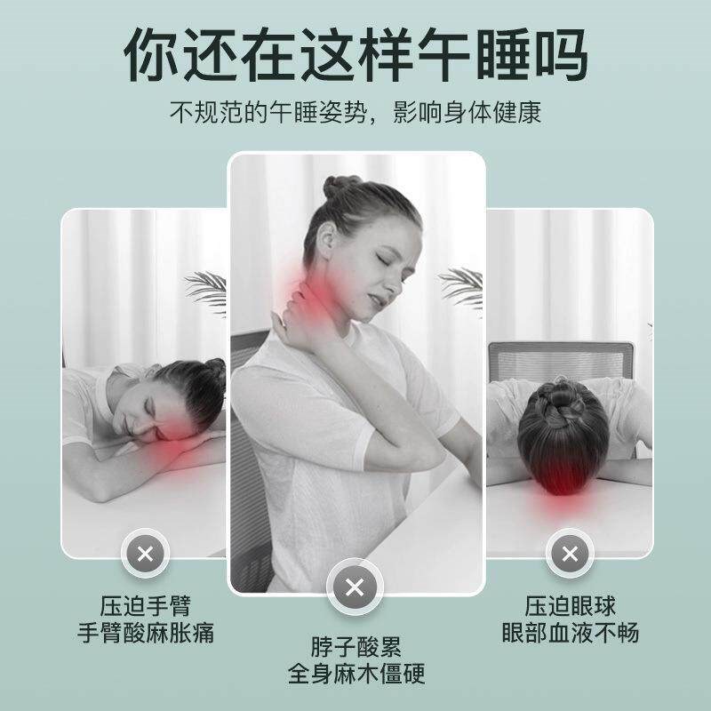 速发办公室午睡枕头上班族睡觉学生神器靠枕儿童午休头枕趴睡小学
