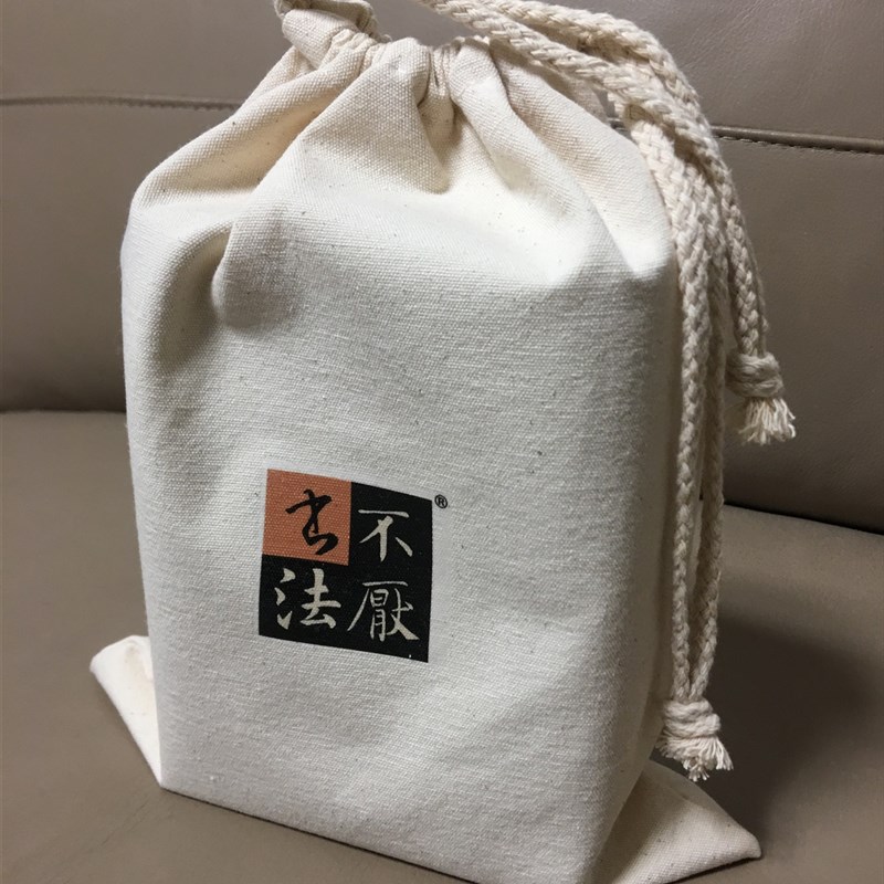 速发【不厌制造】多宝塔精选单字便签本布袋装